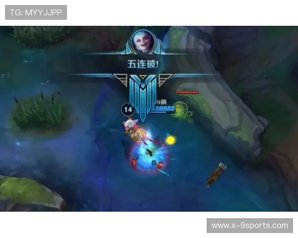 LoL职业赛下路双人组互换位置拿下五杀：战术换位开启下路新纪元