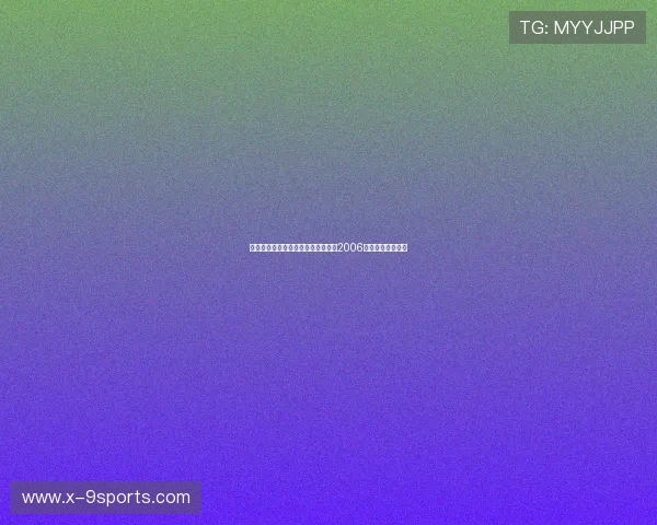 韩国助教金度勋加入教练组,曾参加2006世界杯和雅典奥运 韩国助教金度勋加入教练组,曾参加2006世界杯和雅典奥运